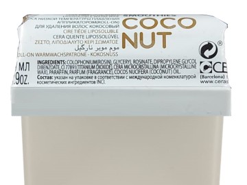 Beauty Image Cera Roll On Coconut