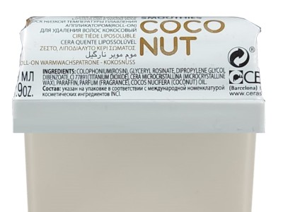 Beauty Image Cera Roll On Coconut - Image product