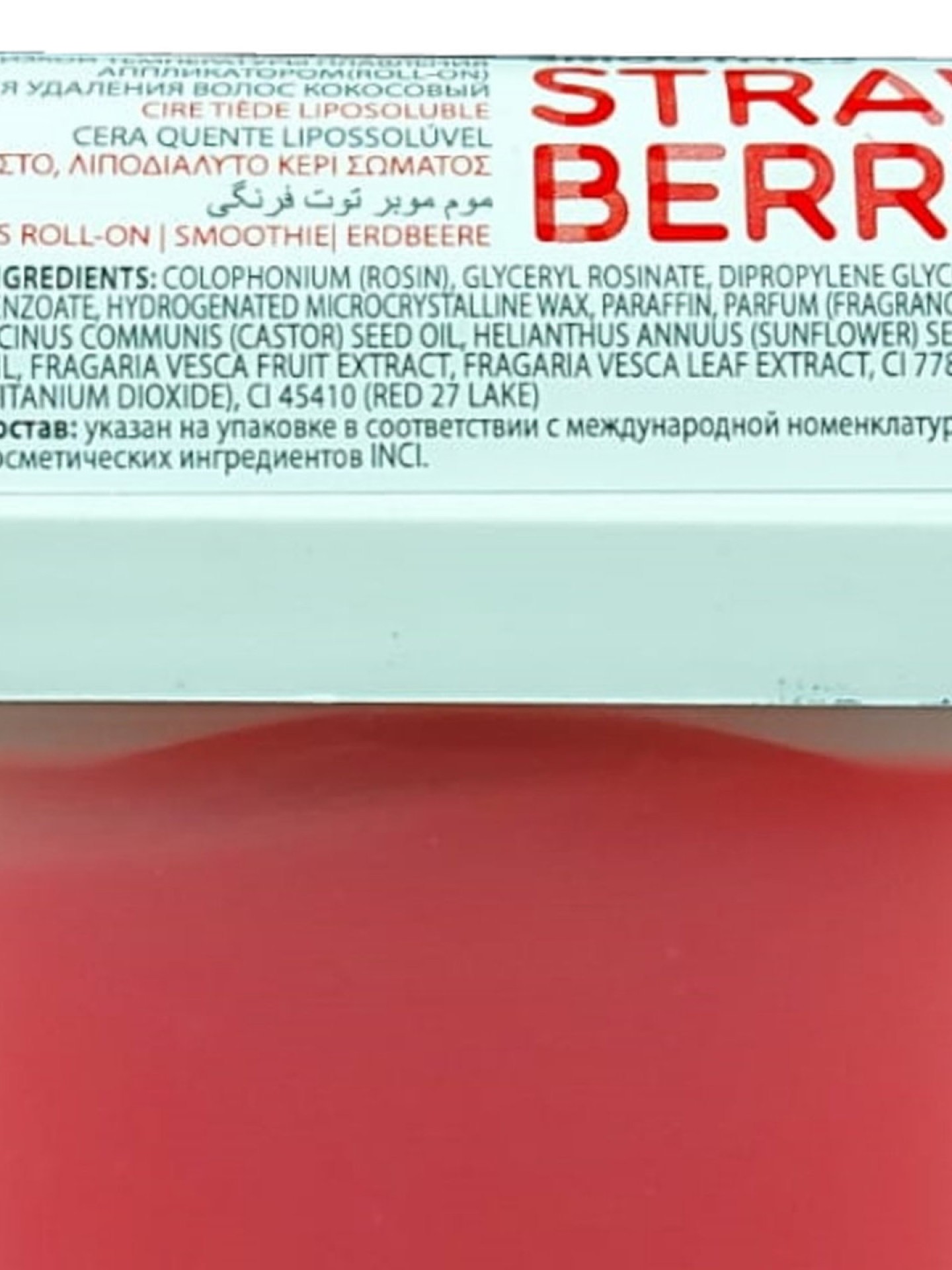 Beauty Image Cera Roll On Fresa