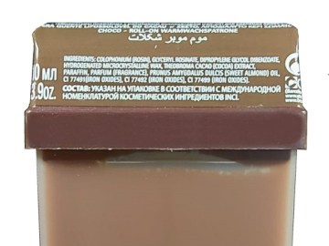 Beauty Image Cera Roll On Chocolate