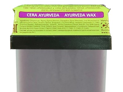 Beauty Image Cera Roll On Ayurveda - Image product