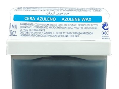 Beauty Image Cera Roll On Azuleno - Image product