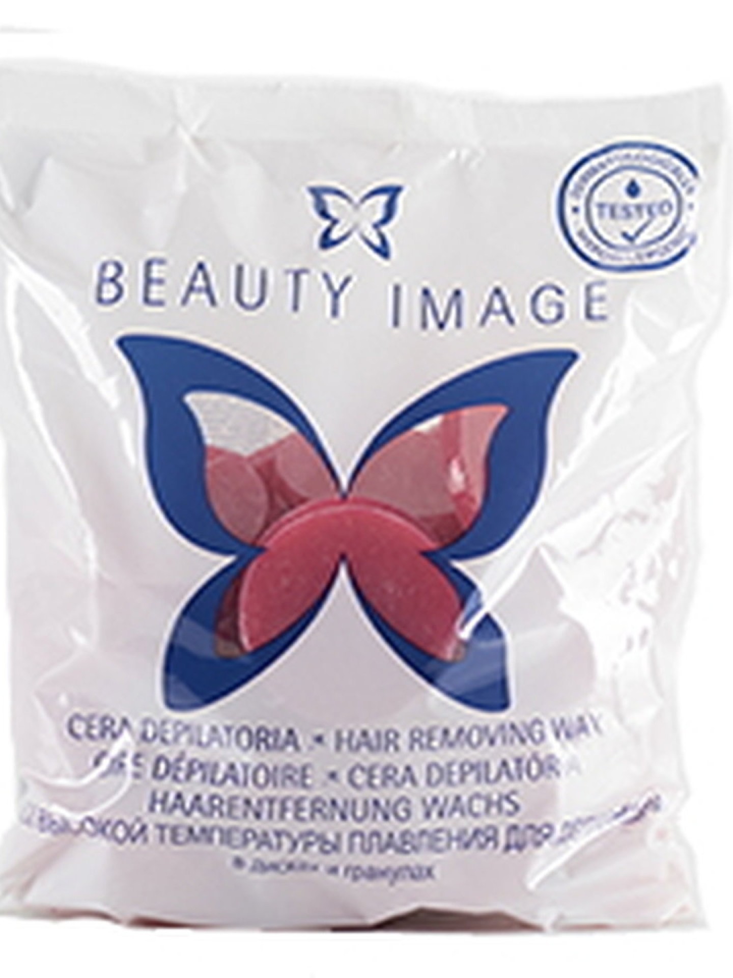 Beauty Image Cera Disco 1Kg - Vermelha -5
