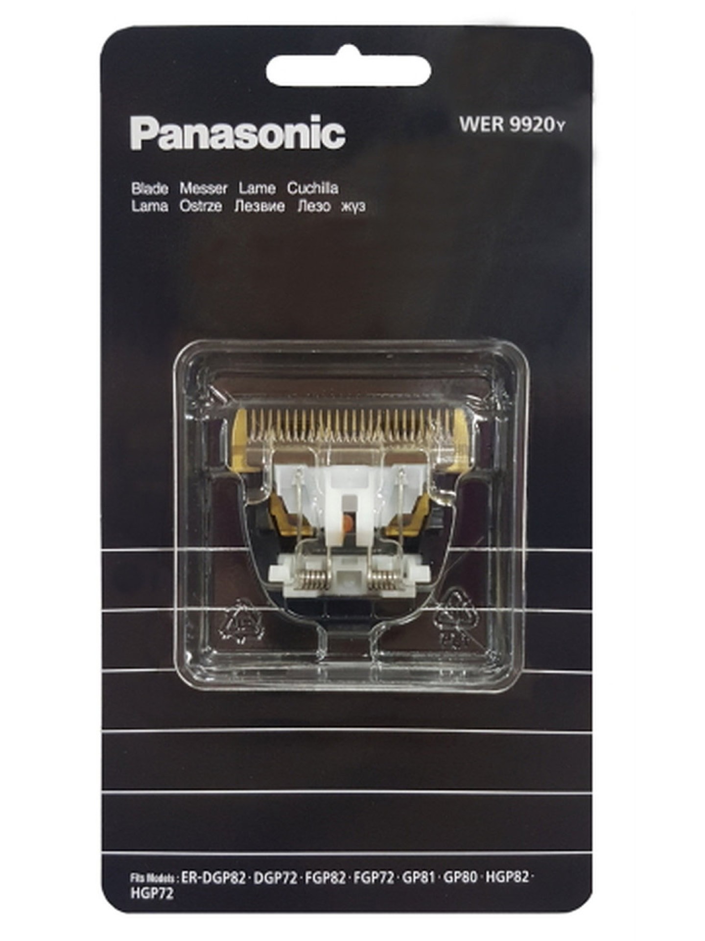 Panasonic Lâmina Substituição WER 9920 Y