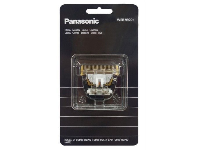 Panasonic L�mina Substitui��o  WER 9920 Y