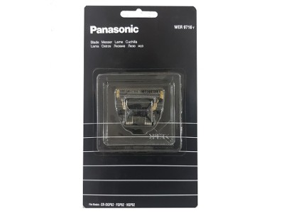 Panasonic L�mina Substitui��o  WER 9716 Y - Image product