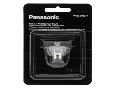 Panasonic L�mina Substitui��o  WER 9P10 Y - Image product