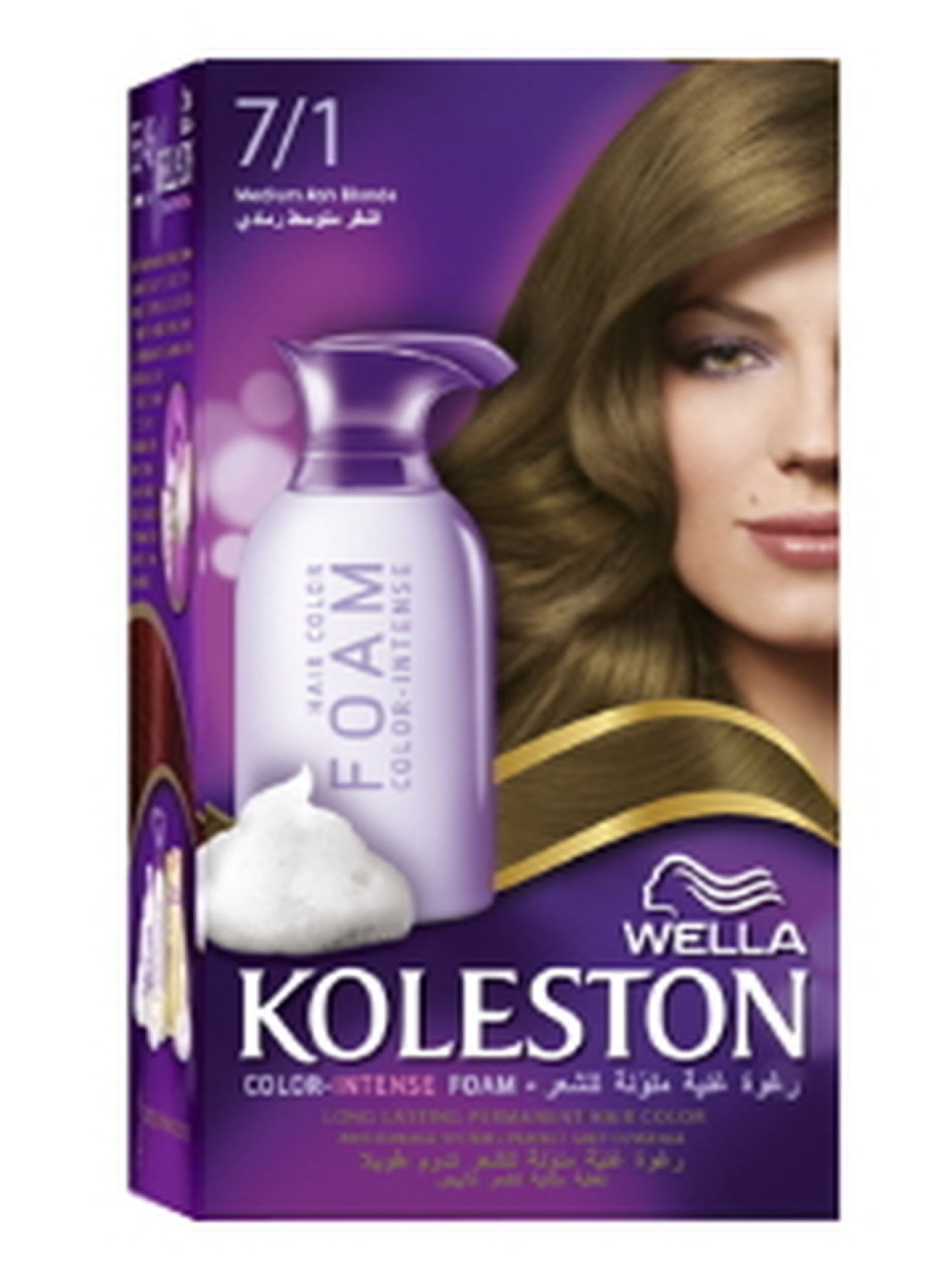 Bellady Espuma 7/1