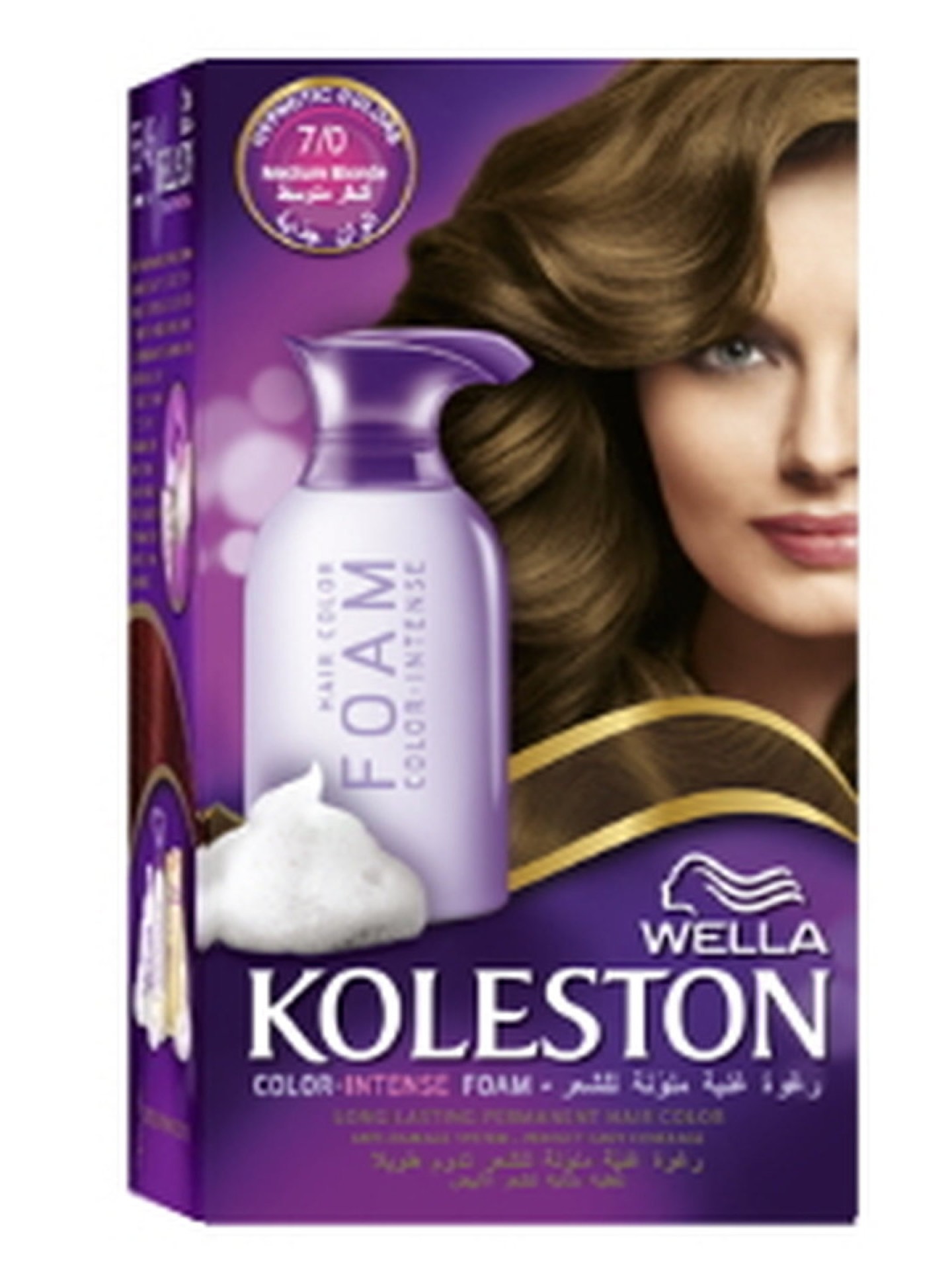 Bellady Espuma 7/0