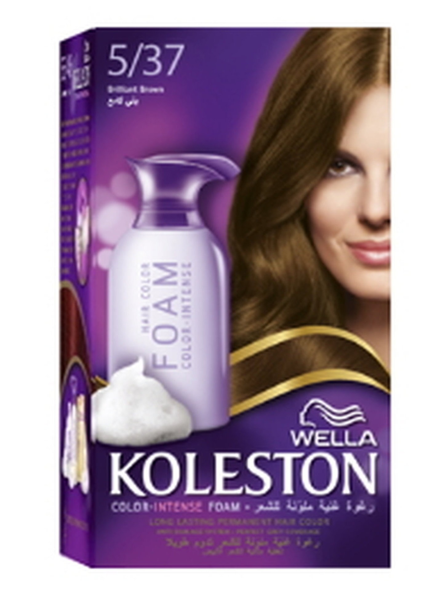 Bellady Espuma 5/37