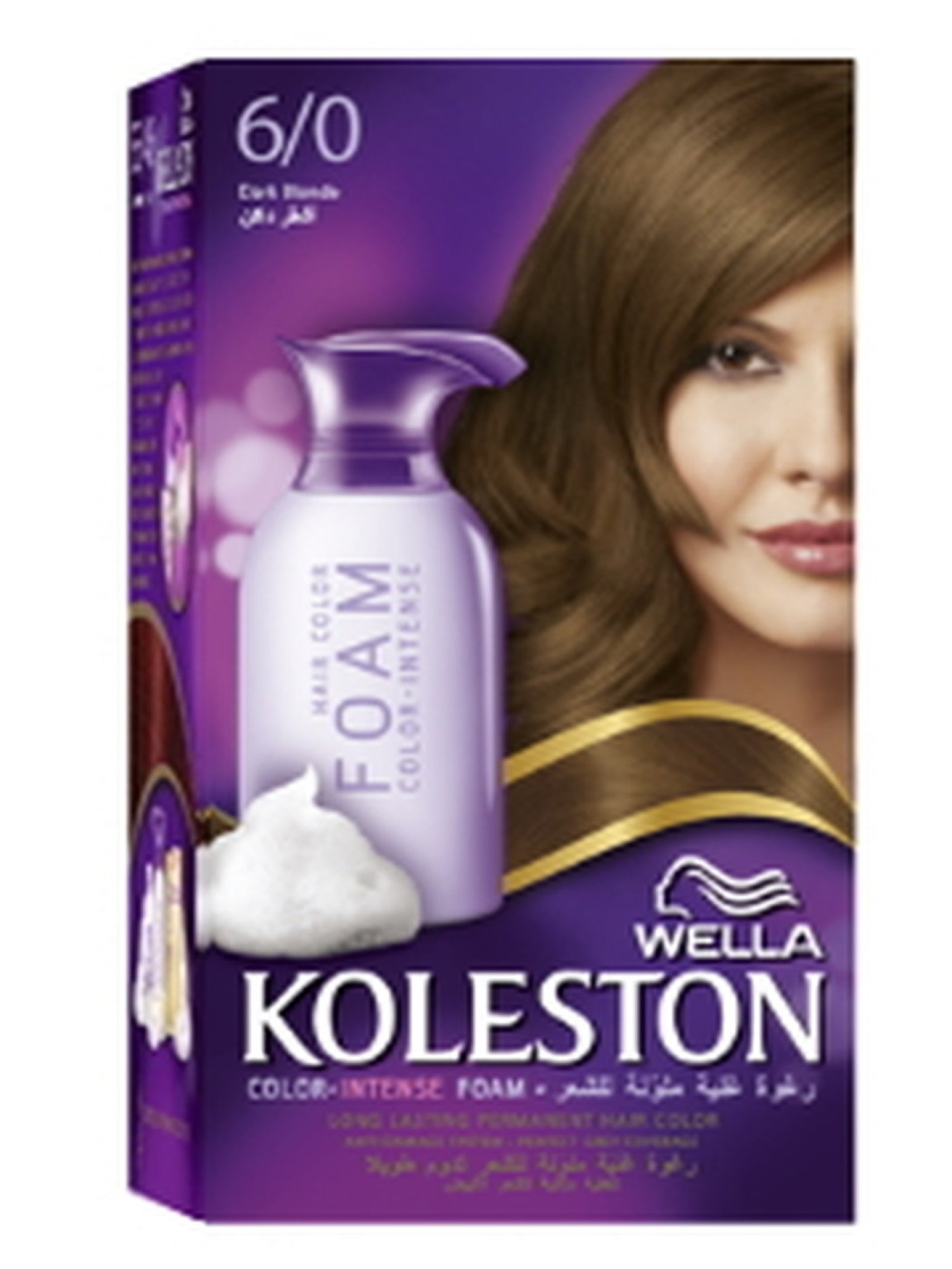 Bellady Espuma 6/0