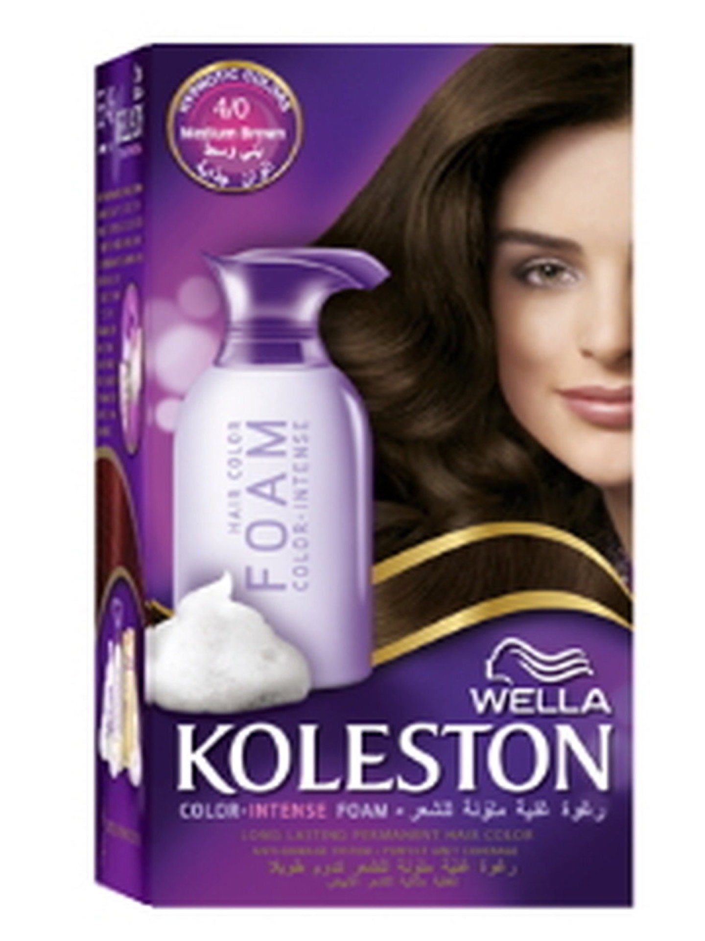 Bellady Espuma 4/0