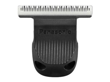 Panasonic Barikan Silver XT70