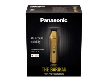 Panasonic Barikan Gold XT70