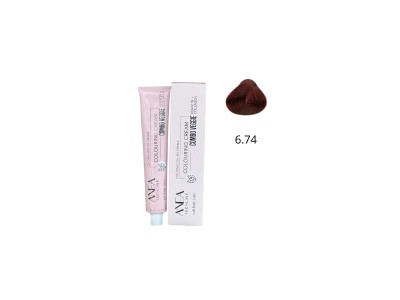 LE Anea Creme Colorante - 4.71 - Image product