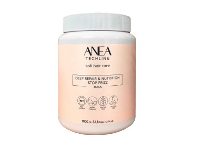 LE Anea Mascarilla Reparaci�n Profunda 1Kg - Image product