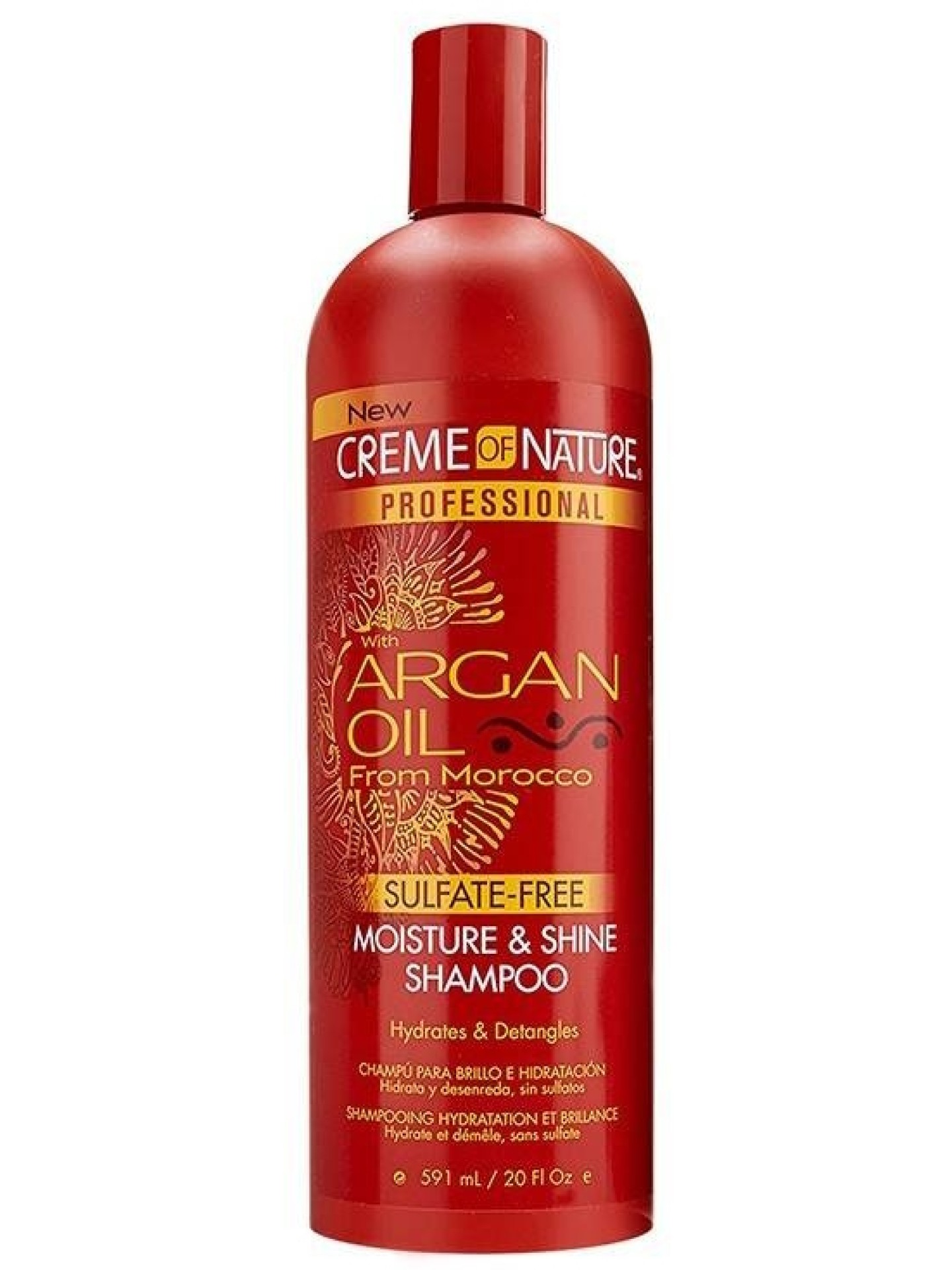 C.N. Argan Oil Sulfate-Free Moisture & Shine Shampoo 20oz