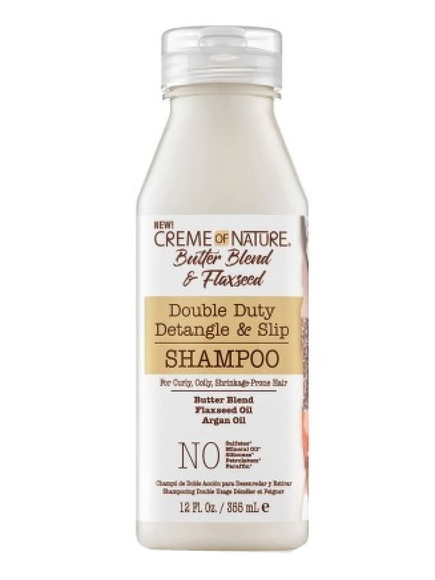 C.N. Butter Blend & Flaxseed Shampoo 12oz