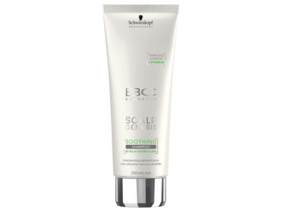 BC SG CH Suavizante 200ml - Image product