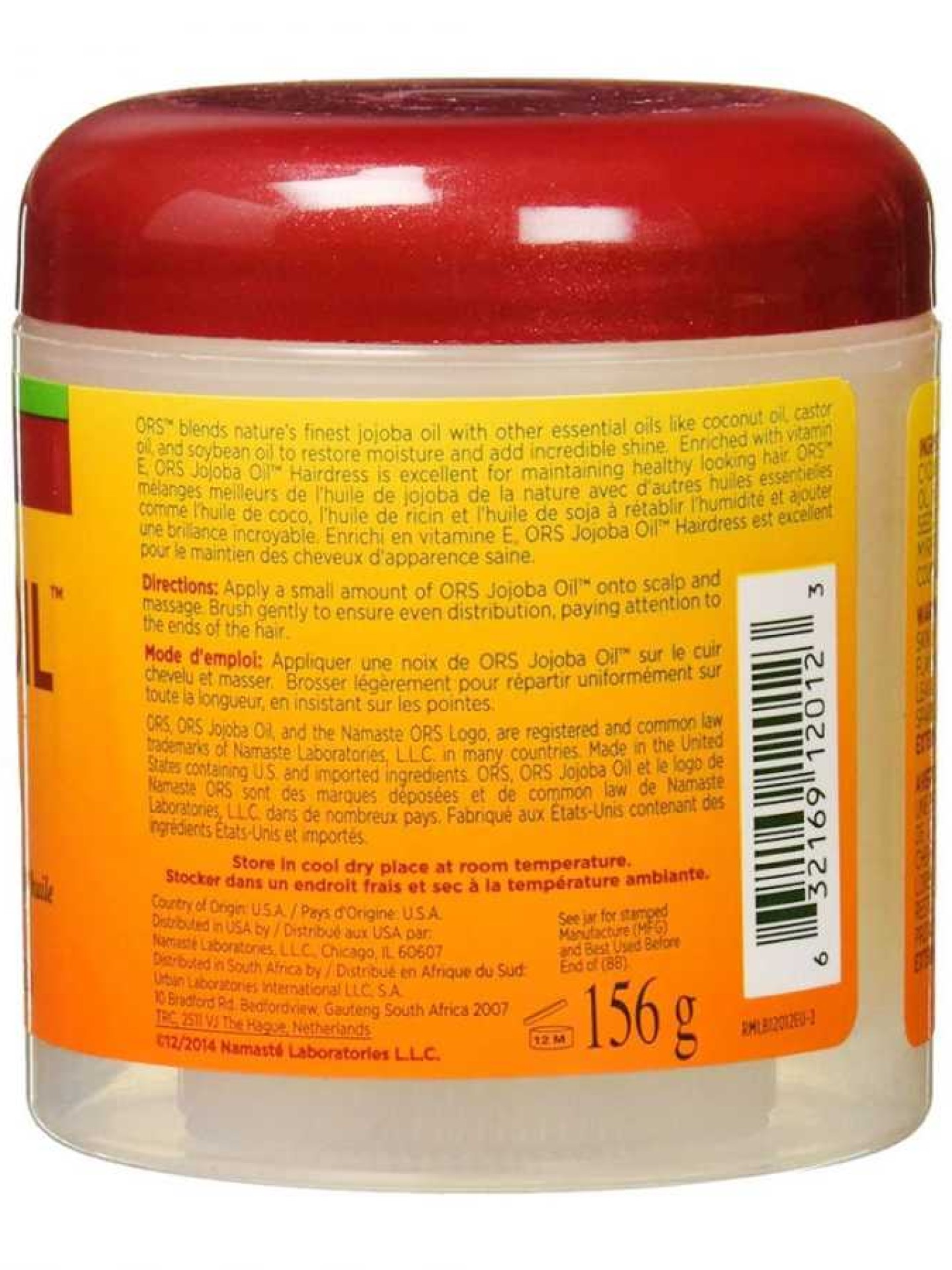 ORS Jojoba Oil 5.5oz