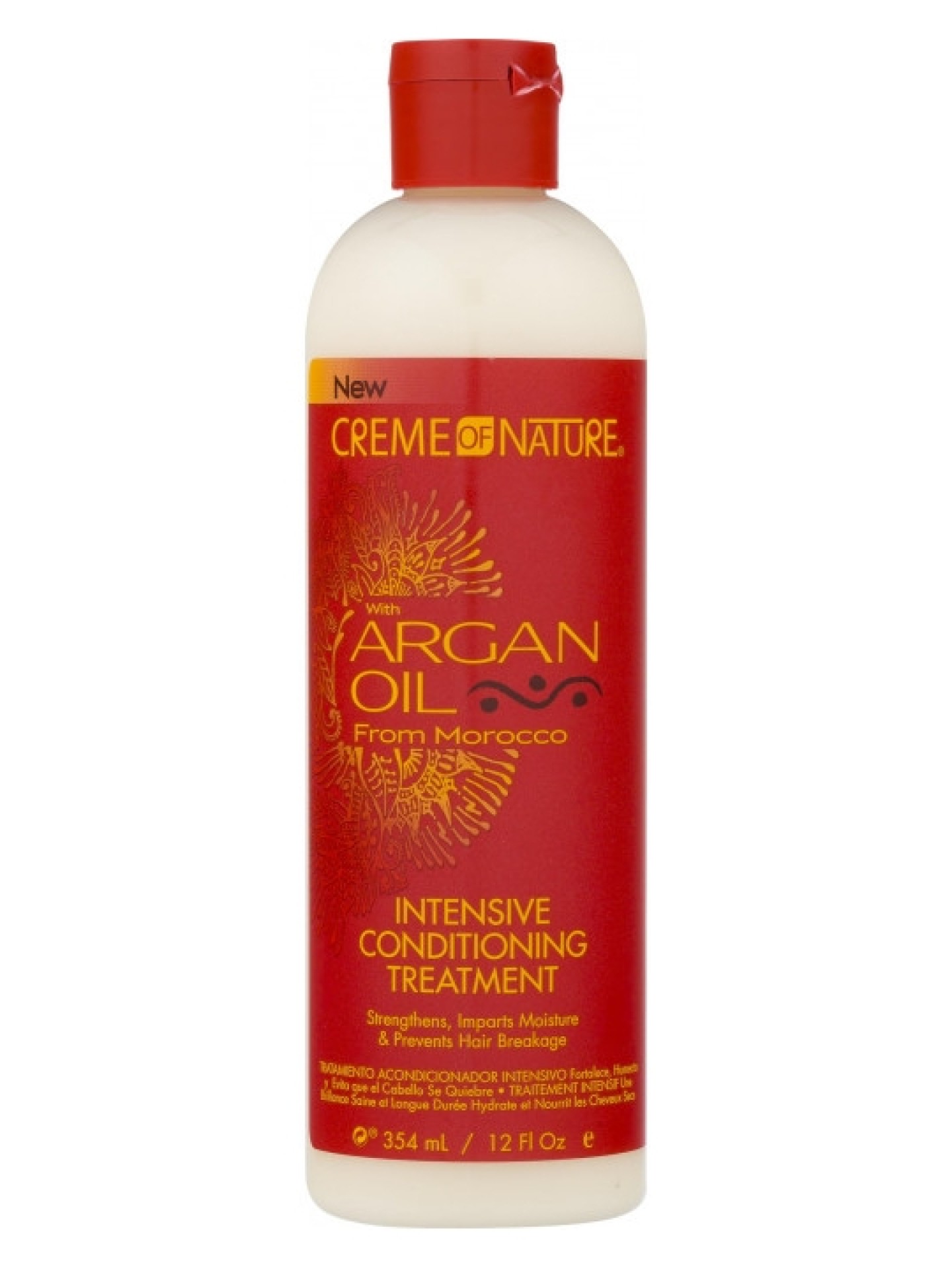 C.N. Argan Oil From Morrocos Intensive Cond Treatment