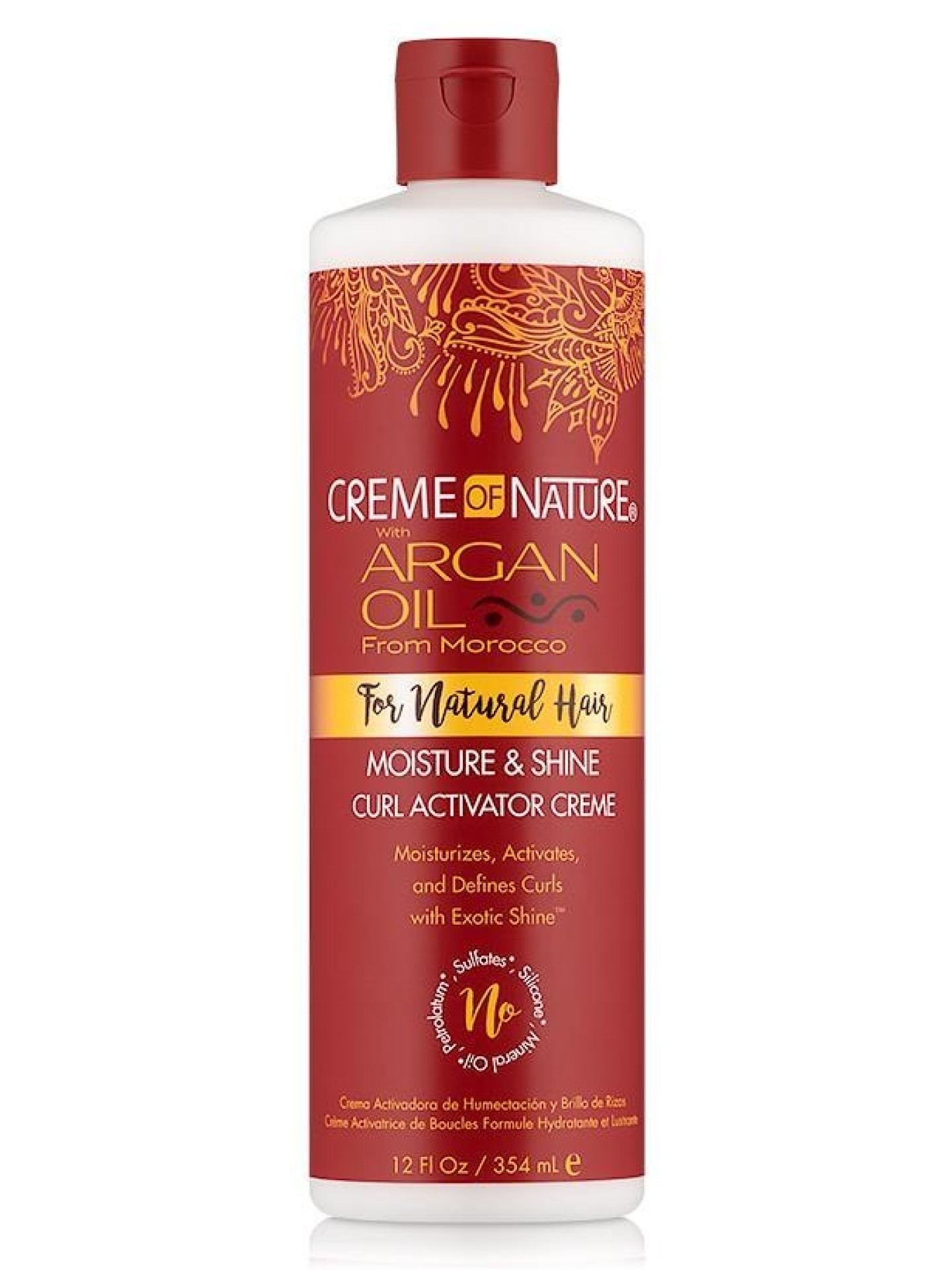 C.N. Argan Oil Moist&Shine Curl 12oz