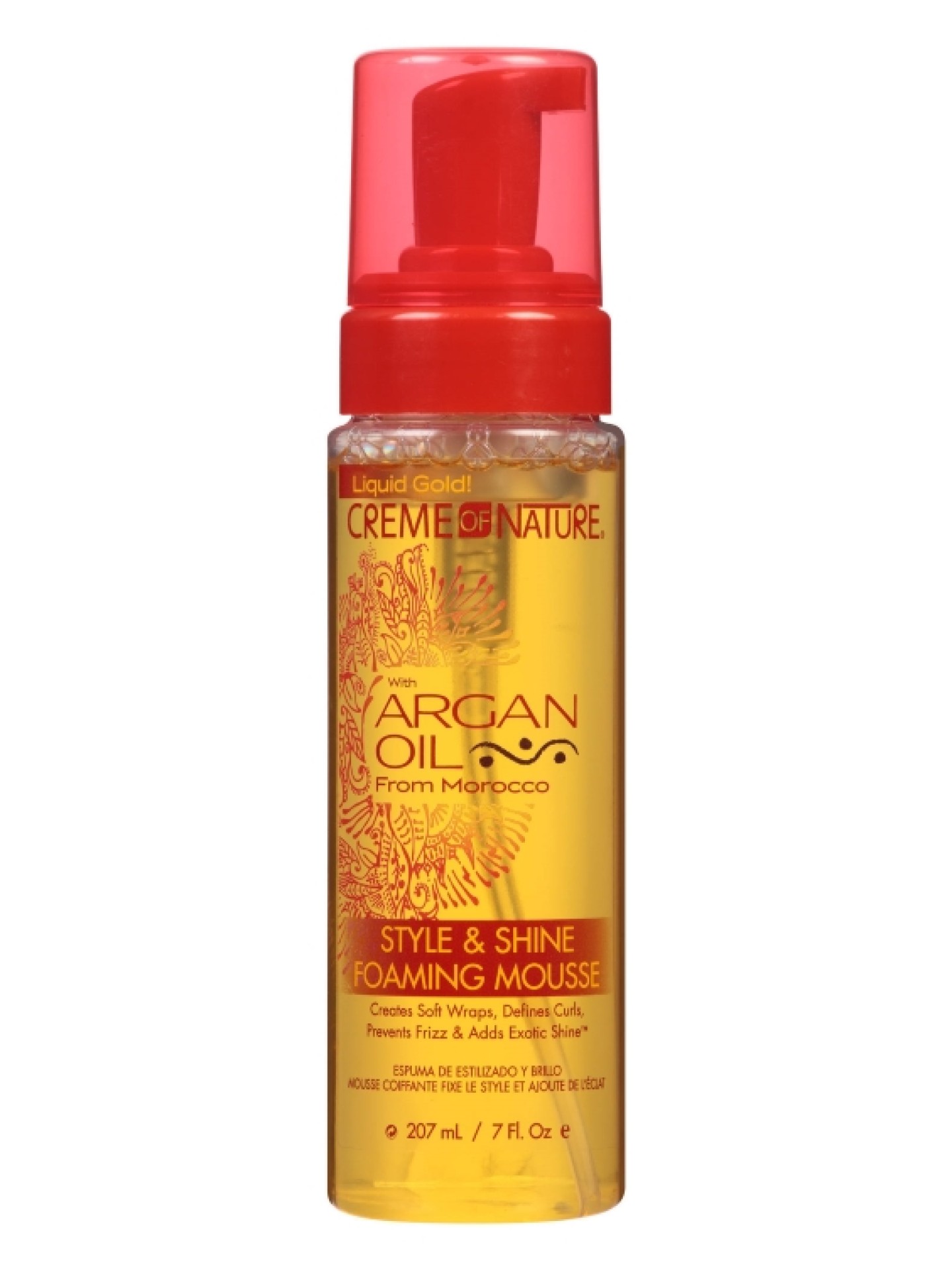 C.N. Argan Oil Foaming Wrap Lotion 7oz
