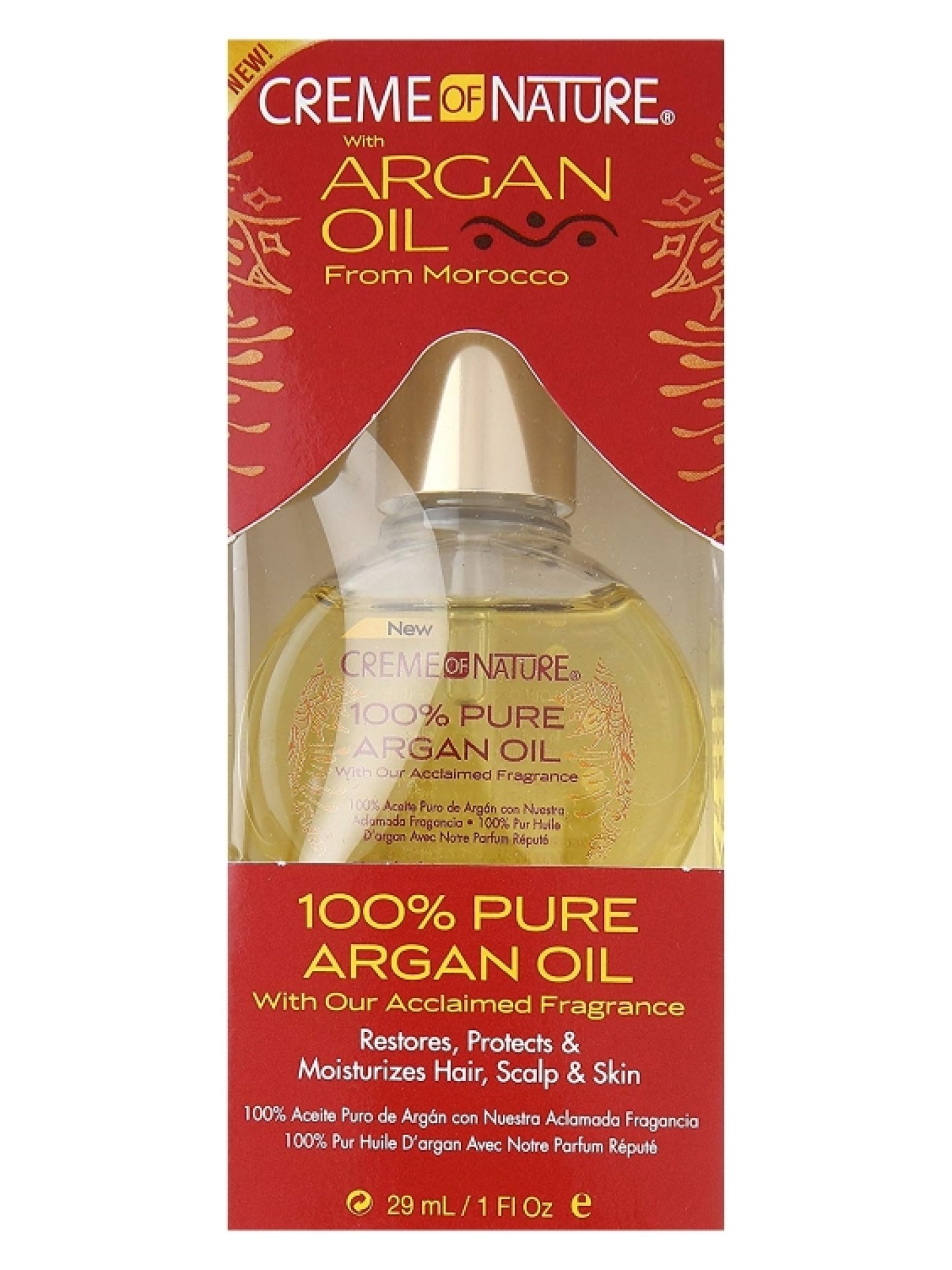 C.N. 100% Pure Argan Oil 29ml