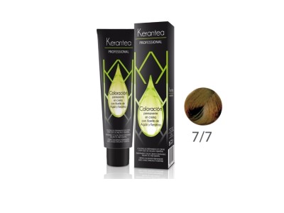 Kerantea colora��o 7.7 Bege Dourado / Beige Dorado - Image product