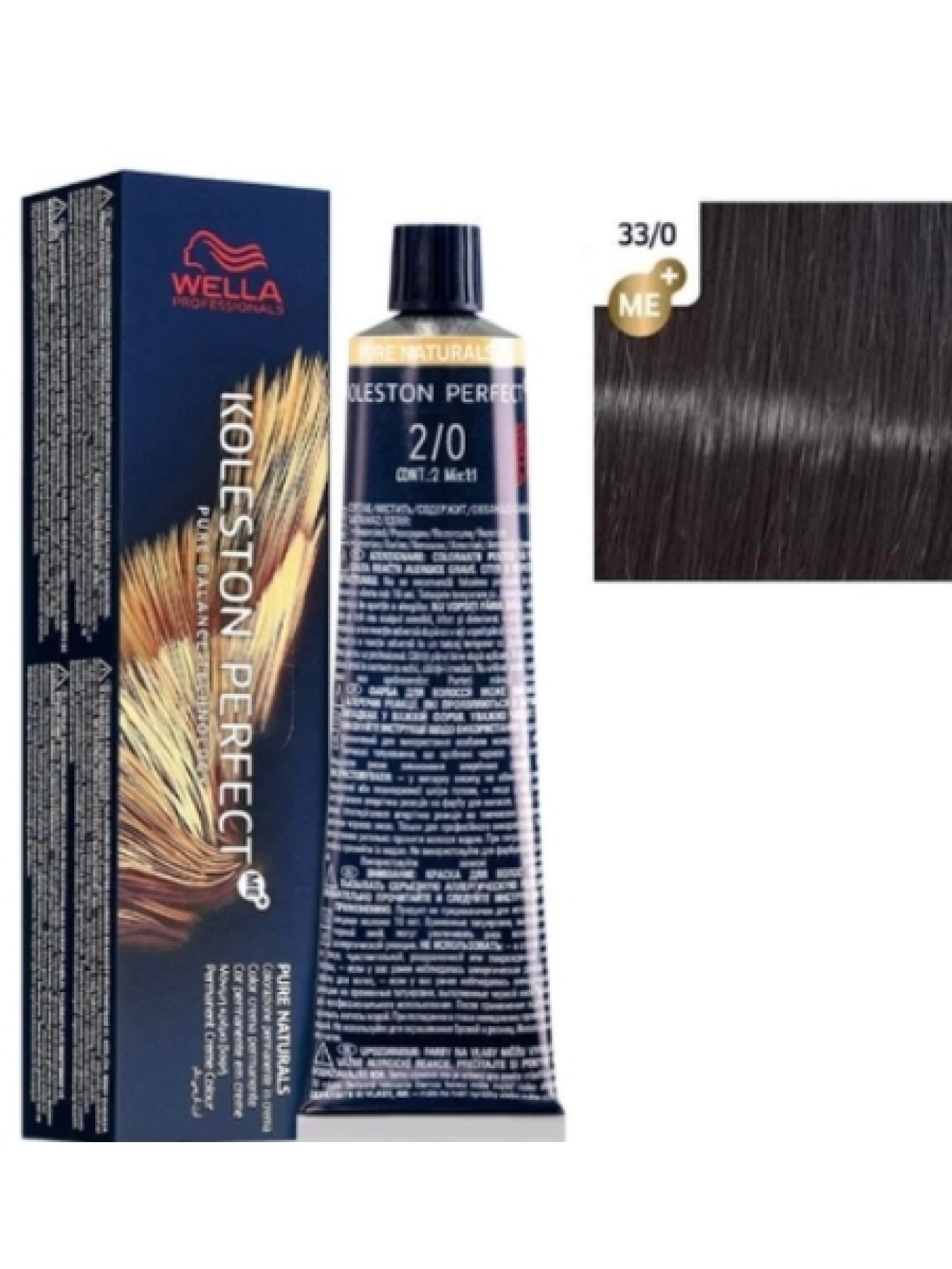 Koleston Perfect Pure Naturals -33/0 7309