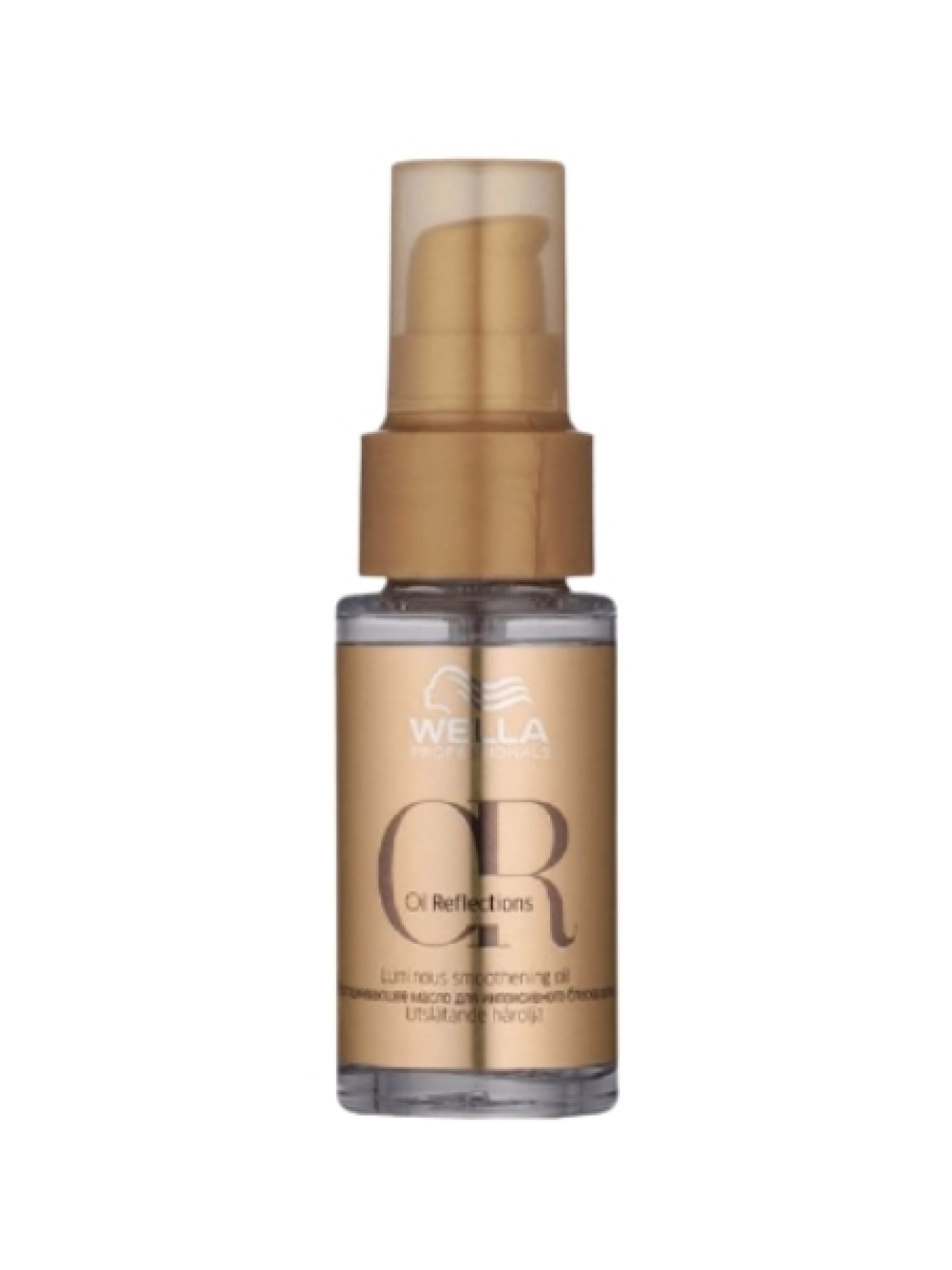 Wella Oil Reflections 30ml
